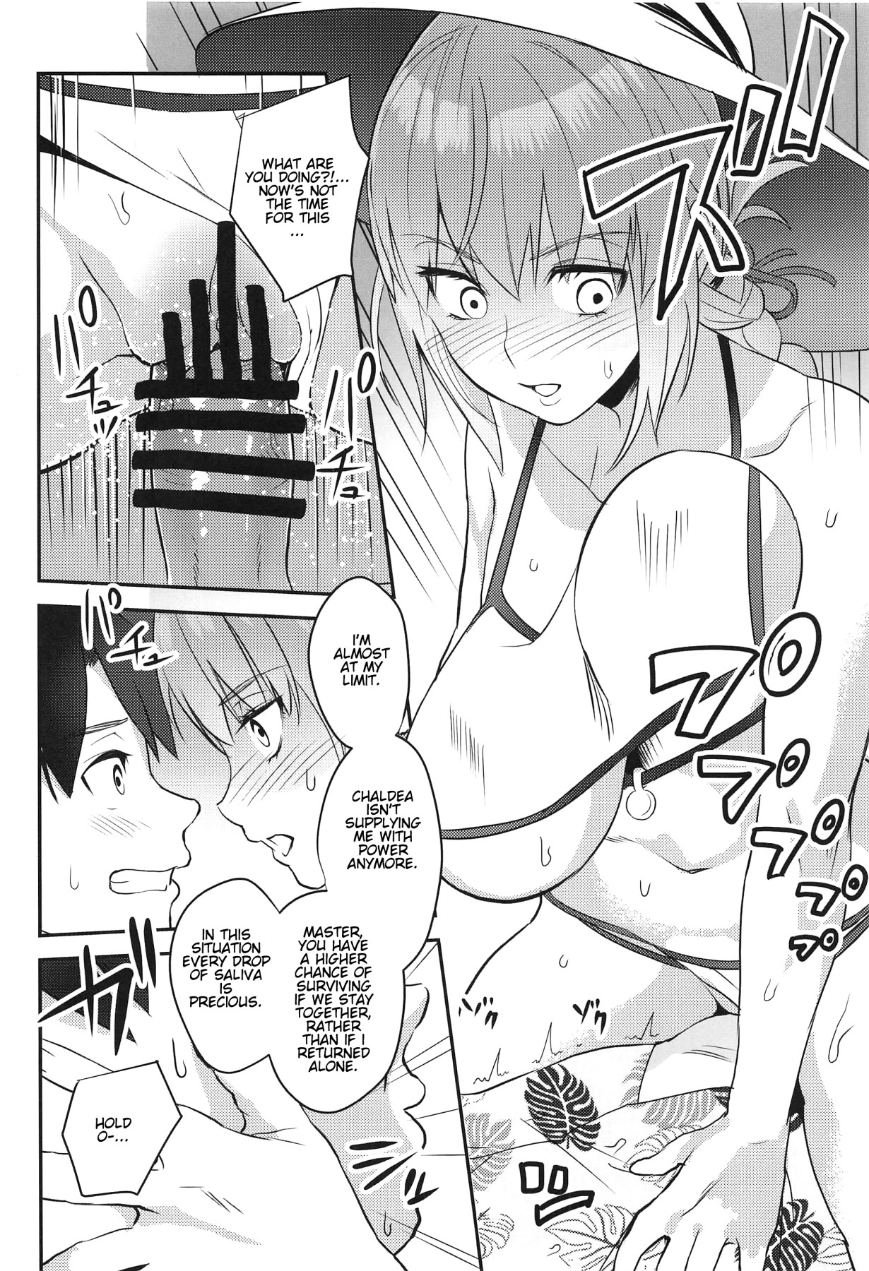 Hentai Manga Comic-Youre My Lifesaver-Read-5